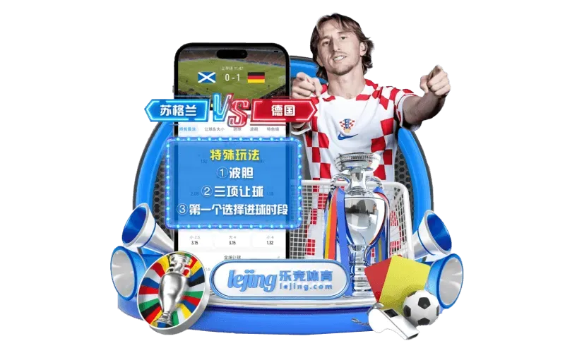 fb体育栏目配图